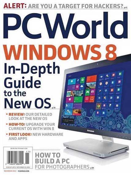 pc world