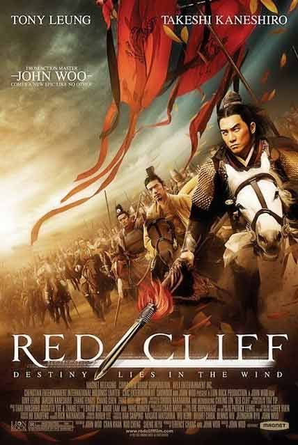 red cliff 1
