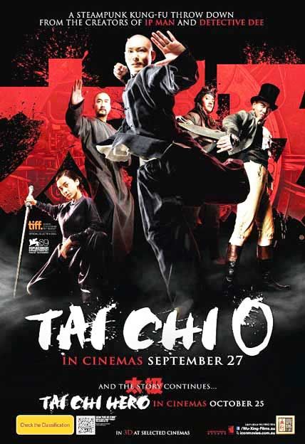 tai chi zero