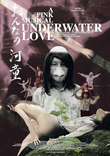 underwaterlove