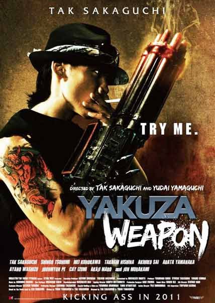 yakuza weapon