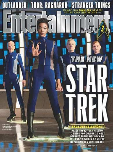 Entertainment Weekly