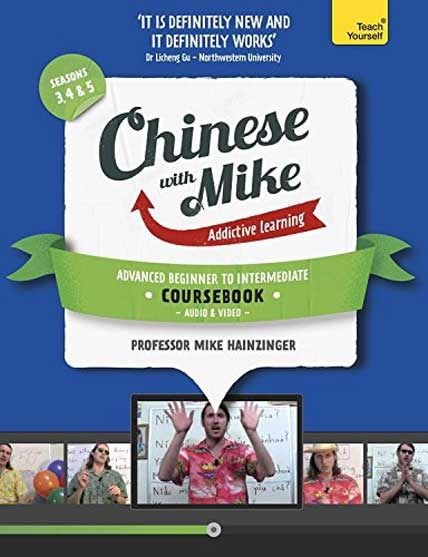 learn chinese with mike