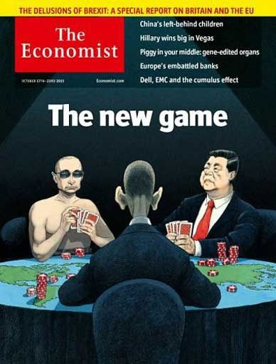 The Economist