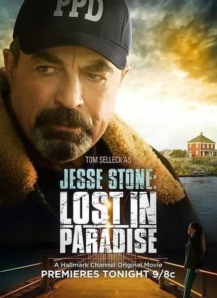 jesse stone lost in paradise