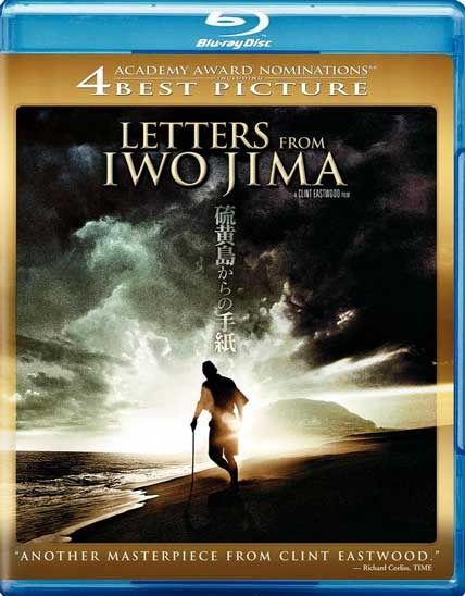 letters from iwo jima