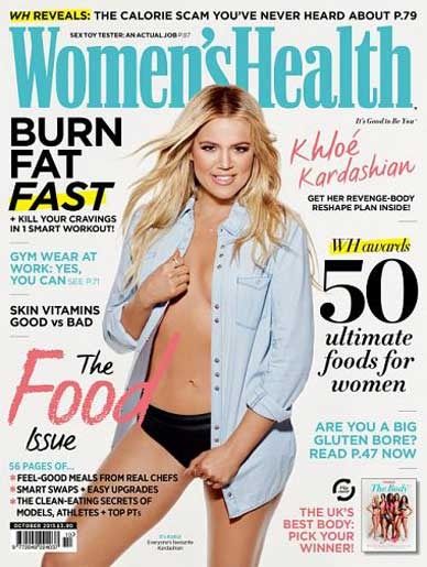 Women’s Health UK