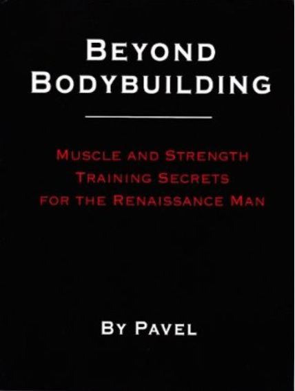 beyond bodybuilding