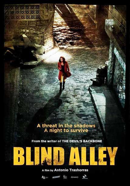 blind alley