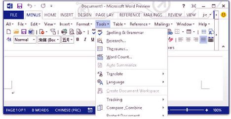 classic menu for microsoft office