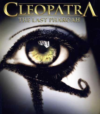cleopatra the last pharoah
