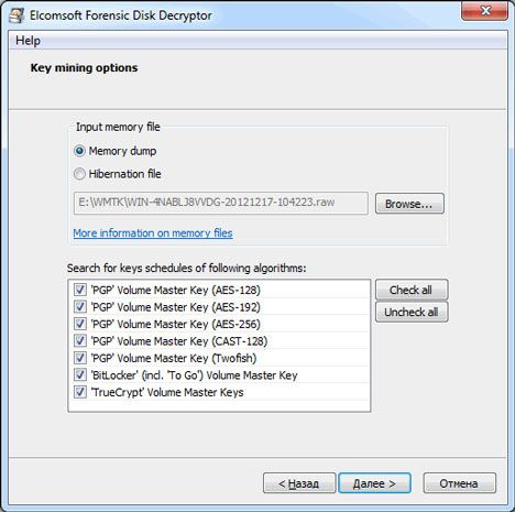 Elcomsoft Forensic Disk Decryptor 2.20.1011 free downloads