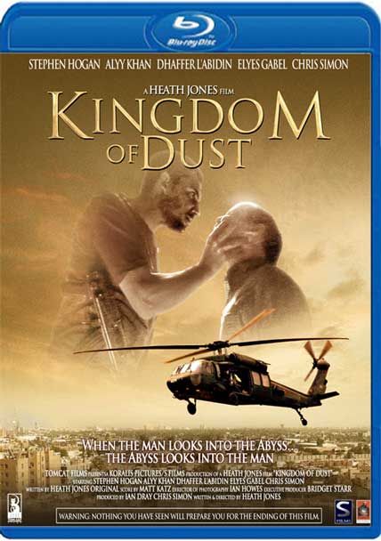 kingdom of dust