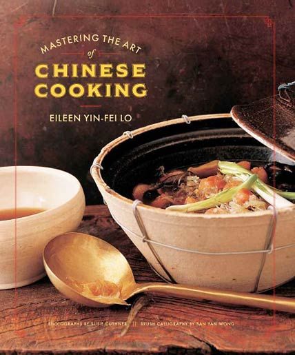mastering the art of chinese cookbook