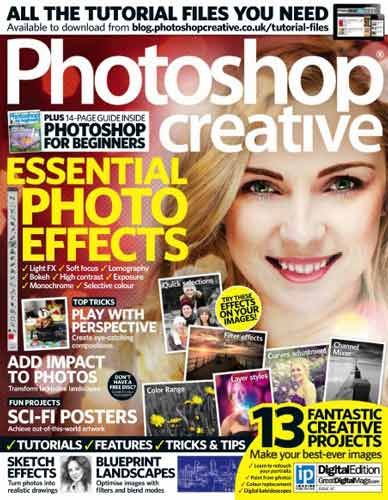 PShop Creative Issue97 2013