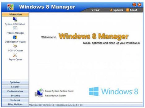 windows 8 manager