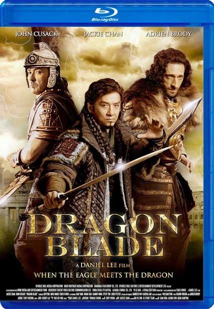 dragon blade