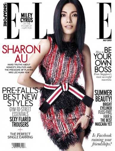 Elle Singapore