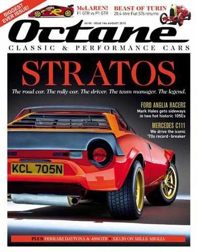 Octane UK