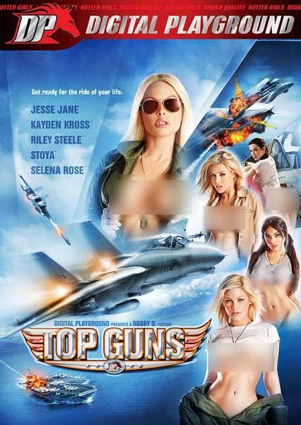 Digital Playground Top Guns DVDRip.