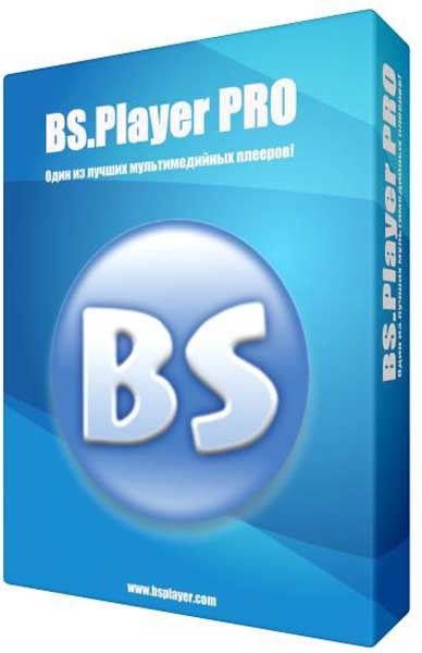 download bsplayer pro