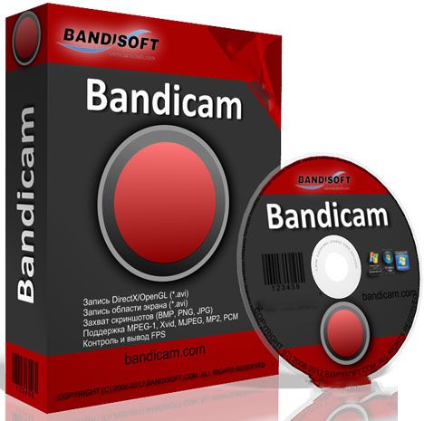 bandicam