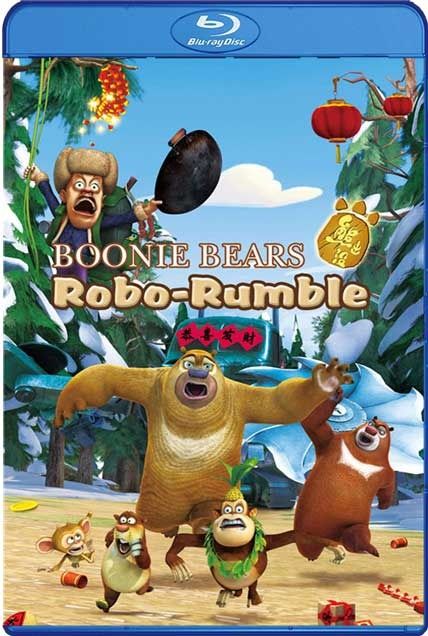 Boonie Bears Robo Rumble
