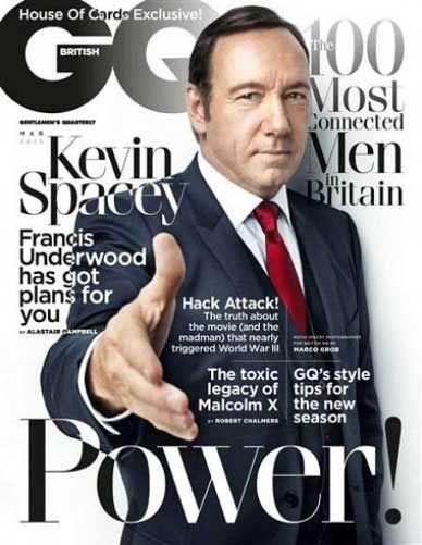 GQ UK