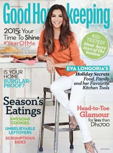 Good Housekeeping Middle East