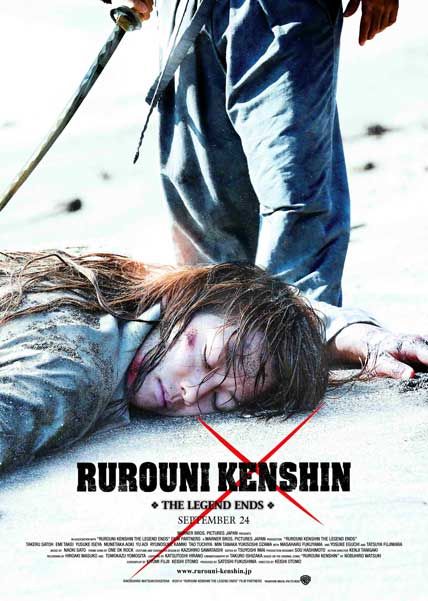 rurouni kenshin the legend ends