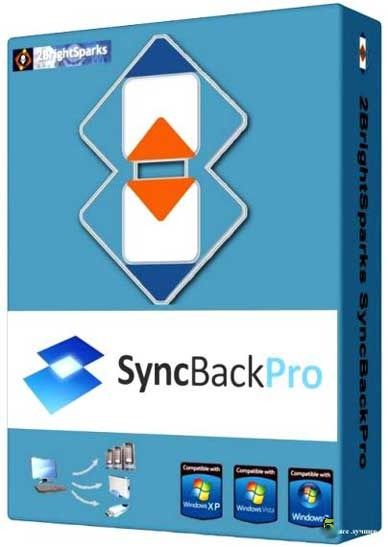 syncback pro