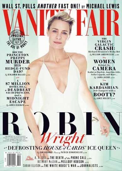 Vanity Fair USA