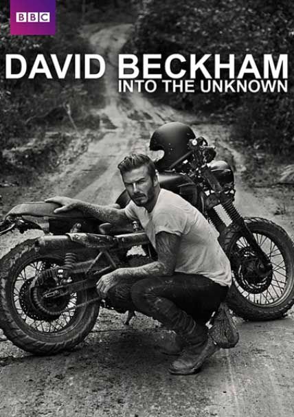 David Beckham Into the Unknown