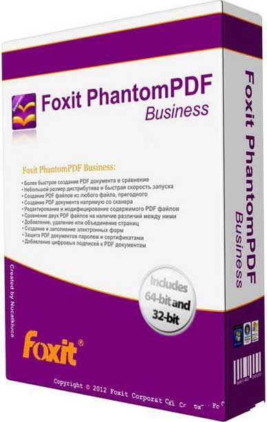 foxit phantompdf
