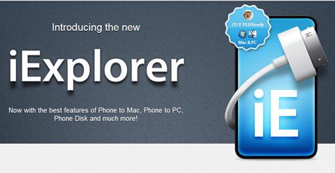 iexplorer upgrade from 3 to 4