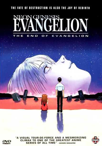 neon genesis the end of evangelion