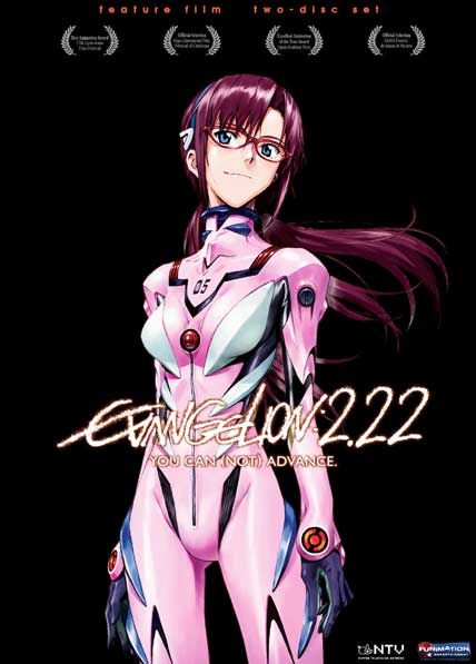 evangelion 2.22