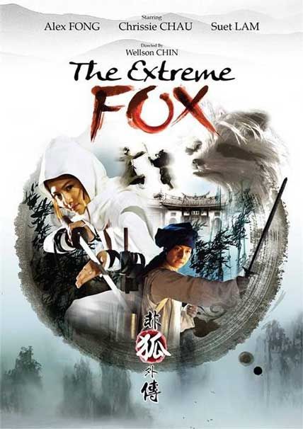 the extreme fox