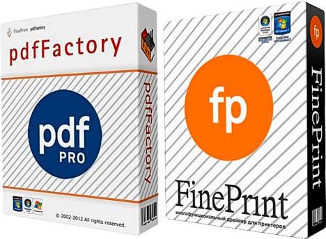 fineprint pdffactory