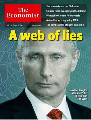 The Economist Europe