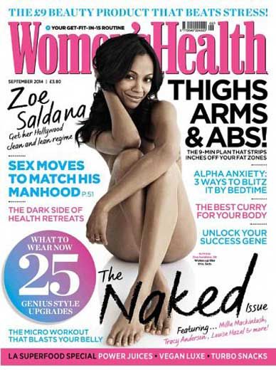 Womens Health UK