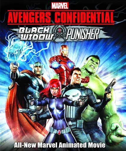 avengers confidential