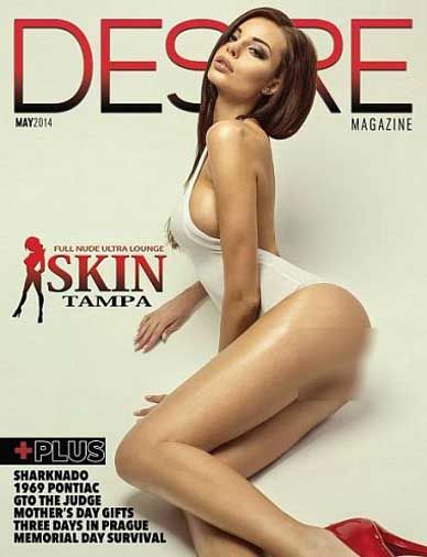 Desire Magazine