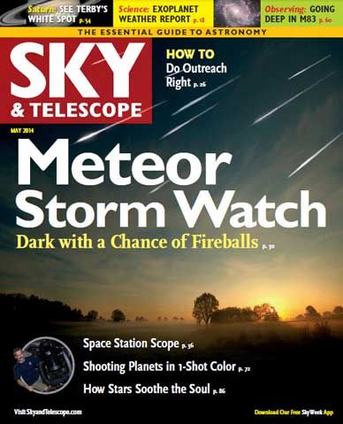 Sky Telescope USA