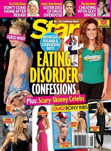 Star Magazine