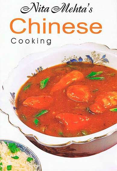 Step By Step Chinese Cooking