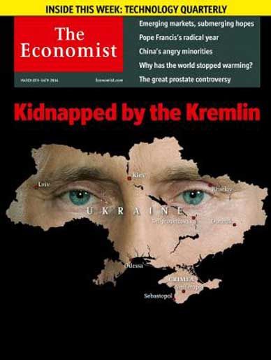 The Economist Europe