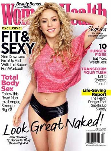 Womens Health USA