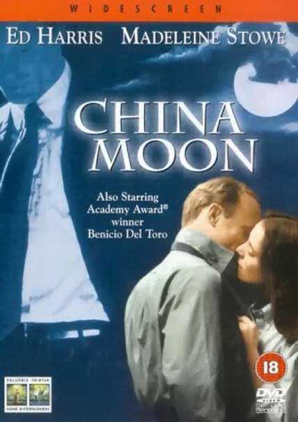 china moon