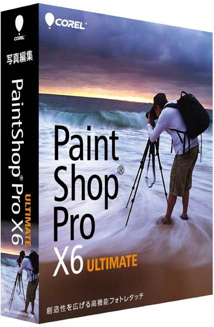 Corel Paintshop 2023 Pro Ultimate 25.2.0.58 for iphone download